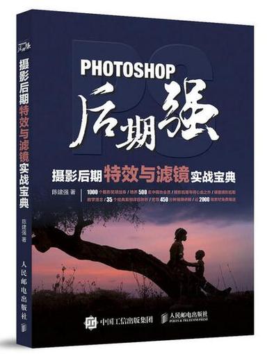 lut滤镜包官网入口
