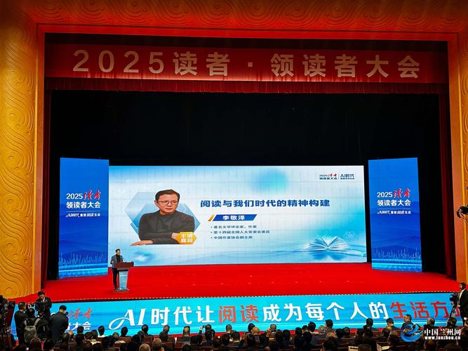 搜书吧2025论坛