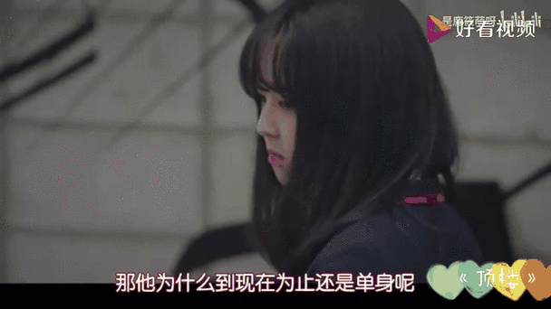 露娜为什么要空a