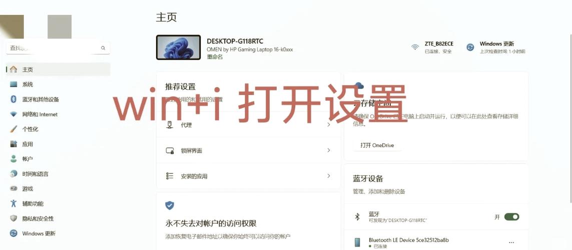 佳能5d4wifi密码怎么查看
