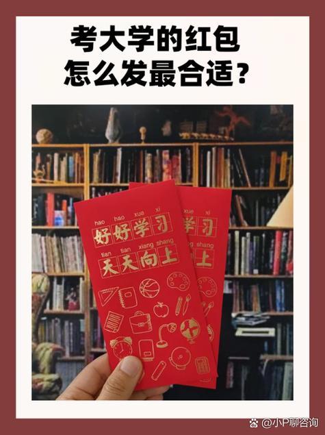 红包能发500元吗