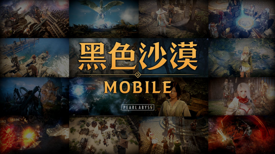 腐化王国安卓汉化版最新版本更新内容截图3