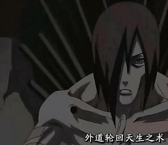 轮回天生 轮回天生