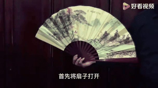 扇子能转换什么造型
