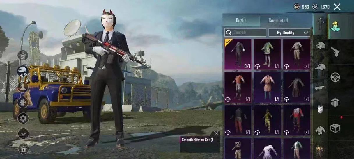 pubg手机免费账号大全