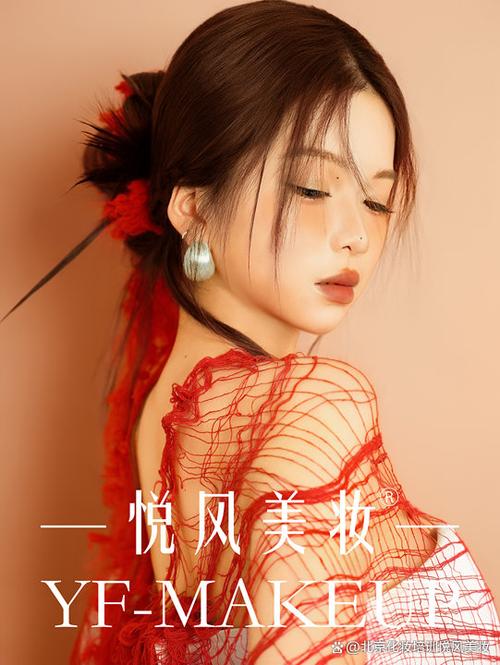 悦风美妆学院官网