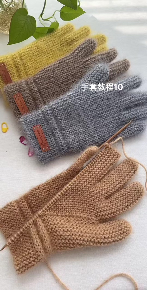 怎么织手套简单又好看