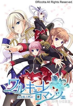 少女物语礼包码 少女物语礼包码