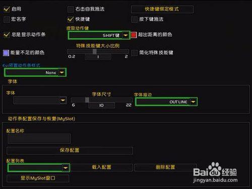 eui怎么显示距离 eui怎么显示距离