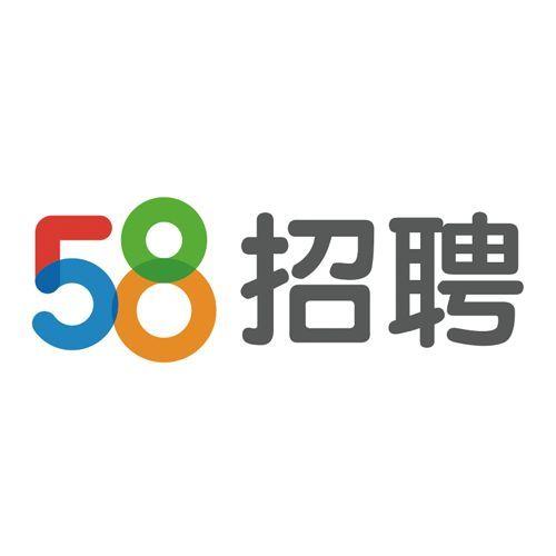 51同城招聘网求职信息