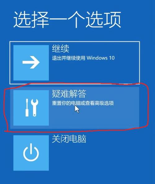华硕一键还原win7系统设置