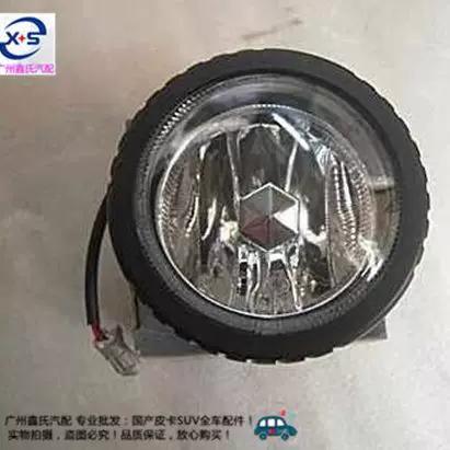 iphone前置摄像头进水有雾气