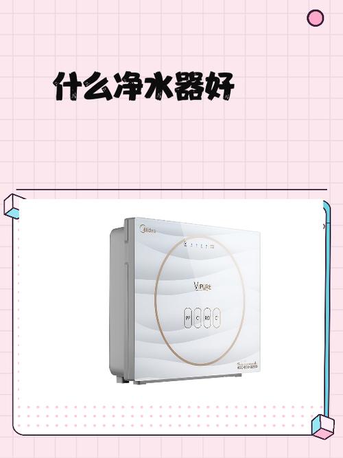 小米净水器黄灯常亮