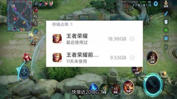 王者现在多少个g