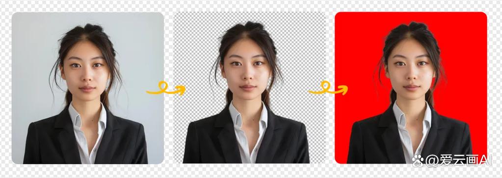一键抠图截图2