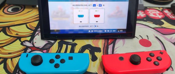 switch左手柄摇杆漂移