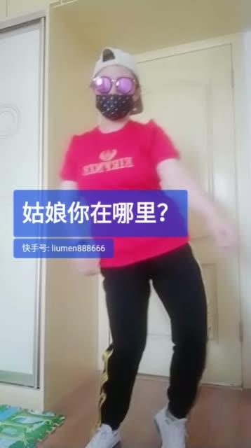 我来带你躺[电竞]TXT