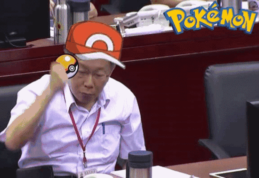 领导拍桌子表情包
