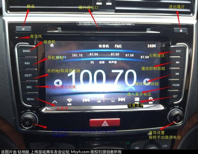 windLine1.2.7版最新版功能介绍截图3