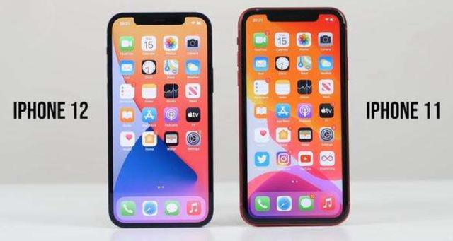 iphone12和iphone11有什么区别