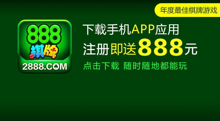 亚洲国际游戏平台yz888