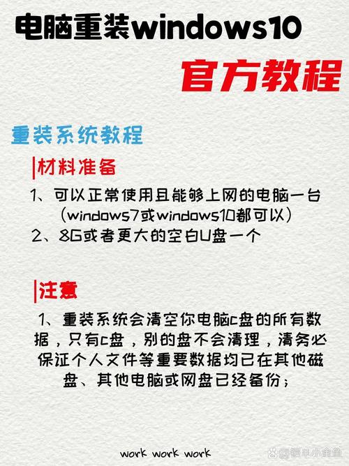 jovi扫描卸载了如何重新下载