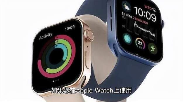 怎么把iwatch录音放到手机上
