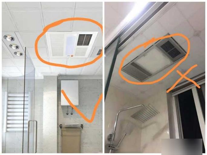 浴室浴霸怎么安装截图3