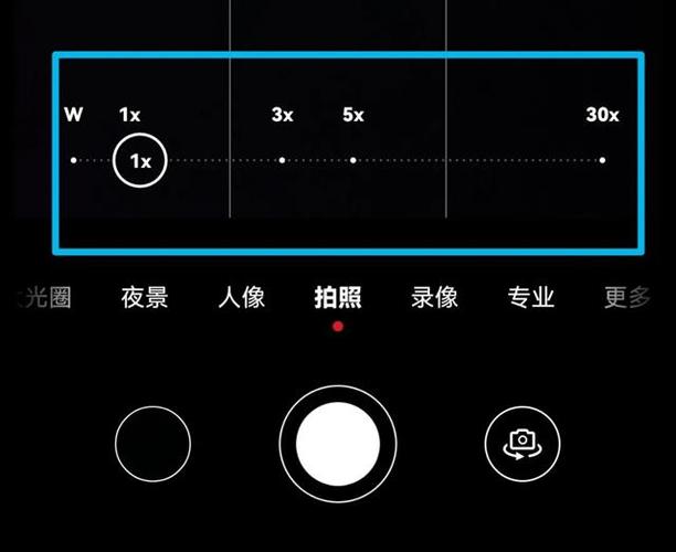 iphone 延时摄影设置截图1