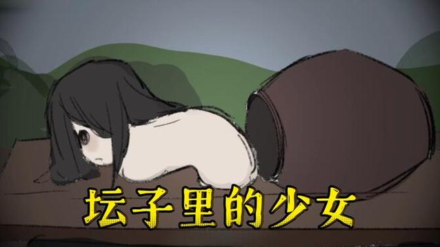 失去四肢的妹妹汉化版最新版本更新