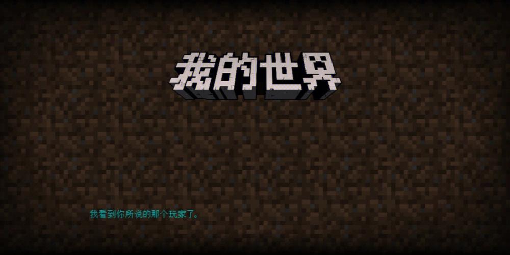 终末之诗完整版 终末之诗完整版