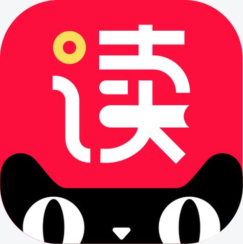 天猫小说免费阅读软件
