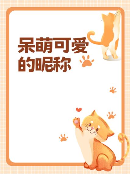 喜猫猫扒了喜羊羊的裤子虐文也是甜