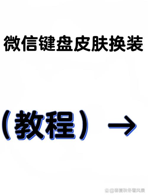lol换肤大师下载教程