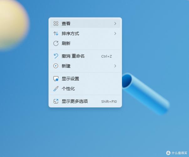 右键菜单怎么恢复
