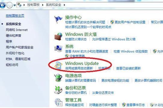 windows7升级10好不好