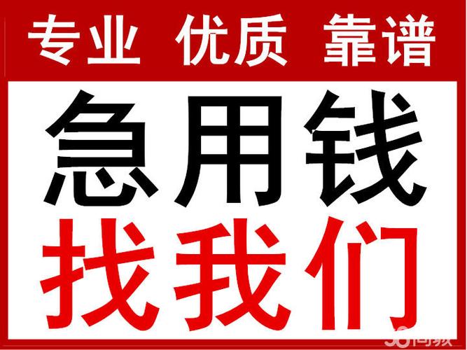 鑫满满借款app官方下载