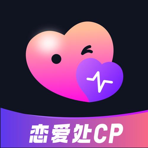 cp滴滴软件