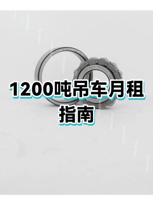 月租是预付费还是后付费