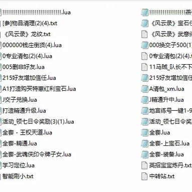 天龙八部号值得买吗