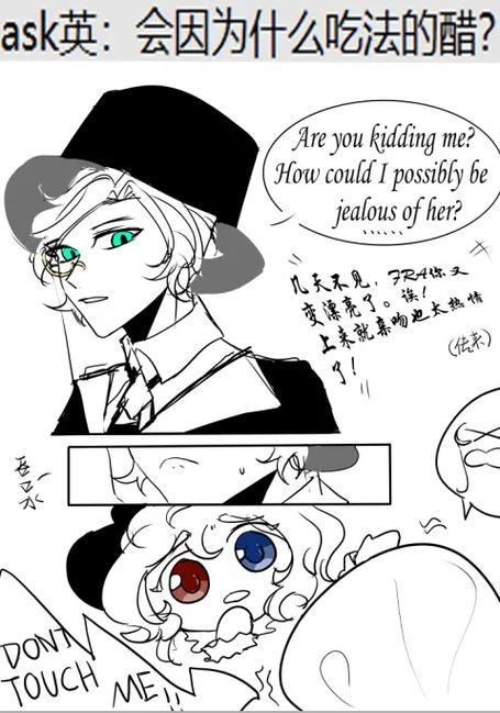 Ask的四种基本用法