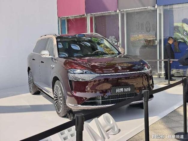 赛力斯问界m9落地价