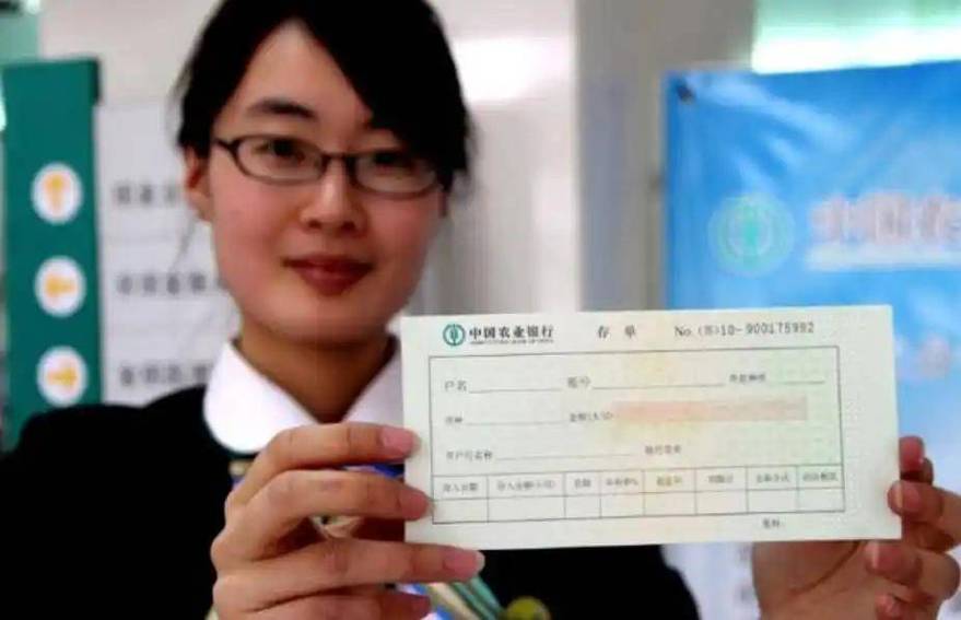 定期存款本省可以取吗