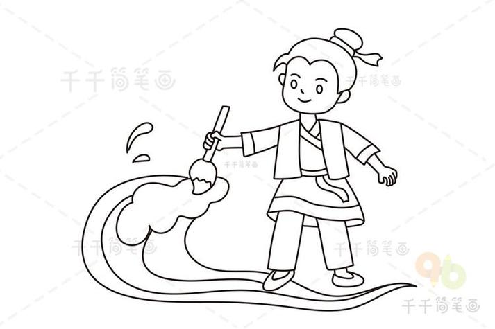 10秒画一个马良截图1