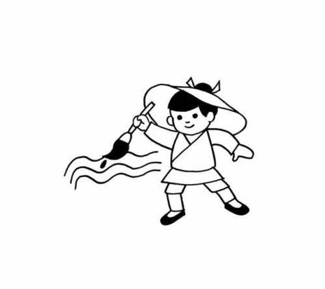 10秒画一个马良截图2