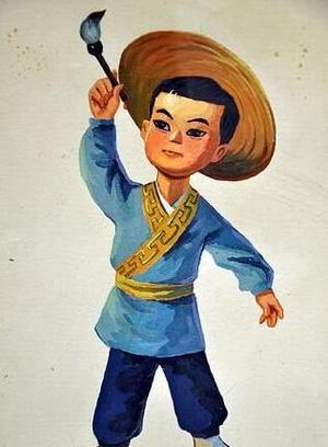 10秒画一个马良截图3