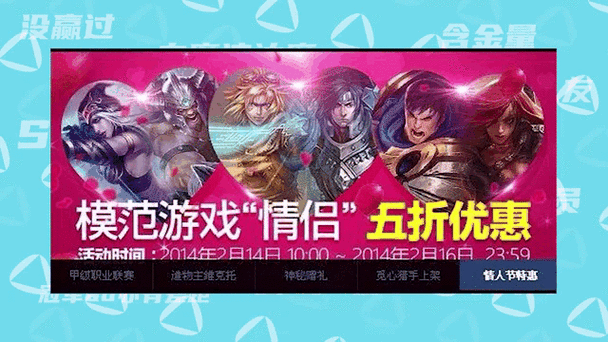 EZ在情侣之间代表什么