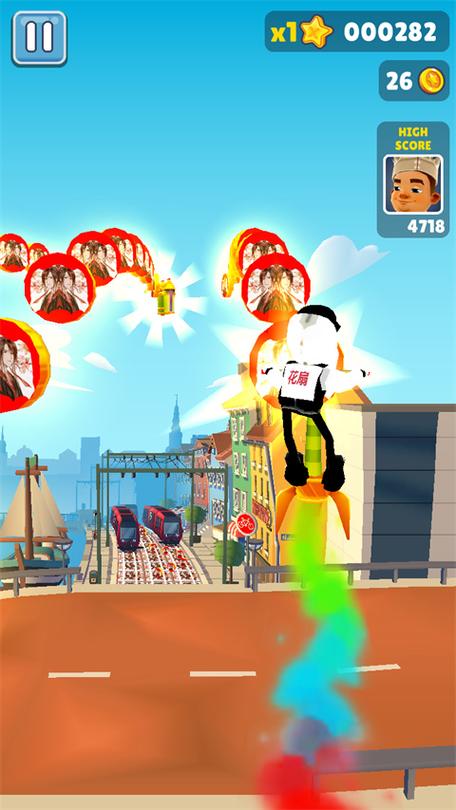 subwaysurf定制魔改版