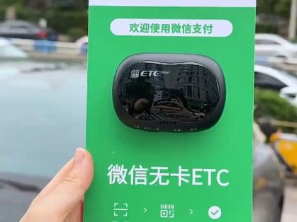 银行卡换人需要本人去吗