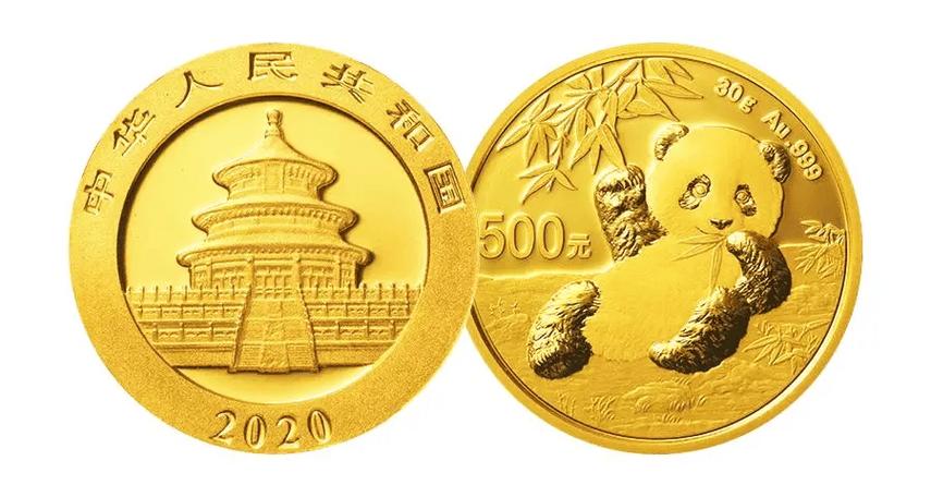 熊猫金币哪一年最贵